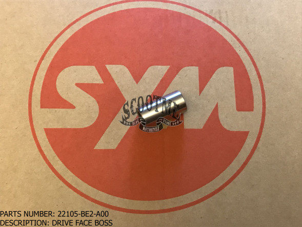 Втулка шкива ведущего вала вариатора SYM ORBIT 50