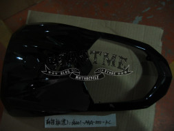 Облицовка передняя SYM ORBIT 50 [ЦВЕТ: BLACK GLOSS BK001]
