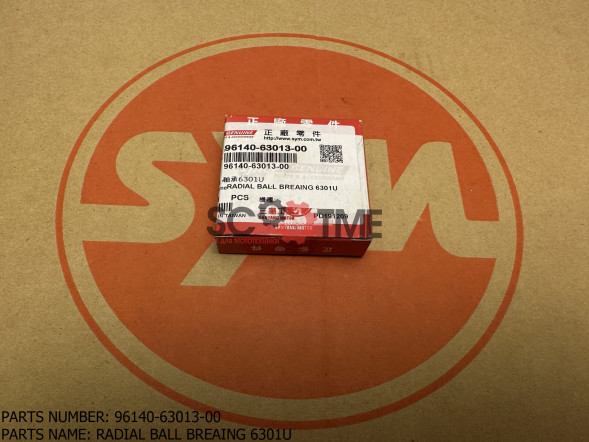 Подшипник шариковый радиальный SYM MAXSYM TL 500i [TPI 6301LU]