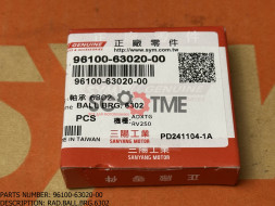 Подшипник шариковый радиальный SYM GTS 300i EVO [TPI 6302]