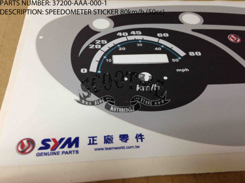 Наклейка на панель приборов SYM ORBIT 50