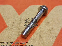 Винт с фланцем М6×40мм SYM ORBIT 50