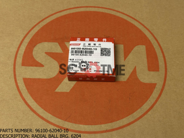 Подшипник шариковый радиальный SYM GTS 300i EVO [TPI 6204]