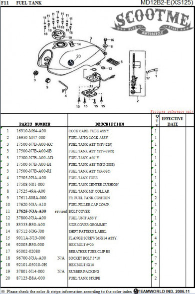 Кран топливный SYM XS125, XS125-K