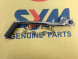 Рычаг кикстартера SYM XS125, XS125-K