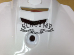 Облицовка передняя SYM ORBIT 50 [ЦВЕТ: WHITE WH8018P]