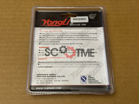 SNT-F121 Тормозные колодки дисковые мото YONGLI Sintered (FDB533ST)