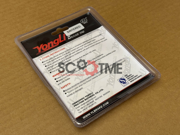 SNT-F121 Тормозные колодки дисковые мото YONGLI Sintered (FDB533ST)
