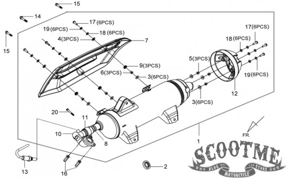 Накладка выхлопной трубы защитная SYM JOYMAX 300i