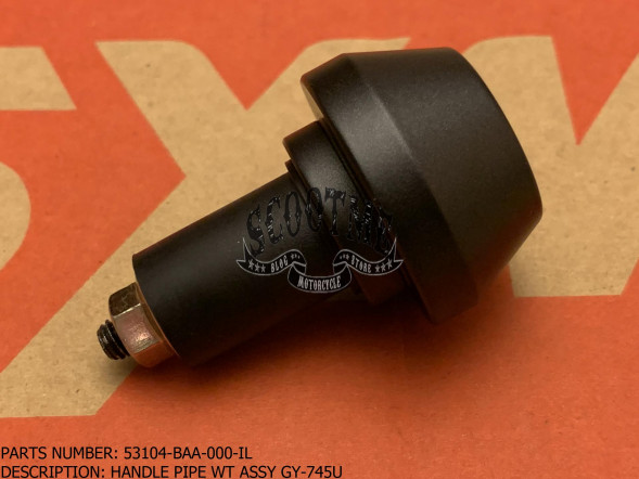 Грузик балансировочный руля SYM WOLF (T2) 250 [ЦВЕТ: BLACK MATT GY-7520U]