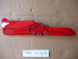 Порог правый SYM JET 4 50 [ЦВЕТ: RED R086]