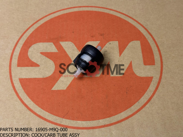 Фильтр топливный SYM ORBIT 125