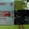 Аккумулятор SYM MAXSYM 400i [YUASA TTZ14S, 150×87×110]