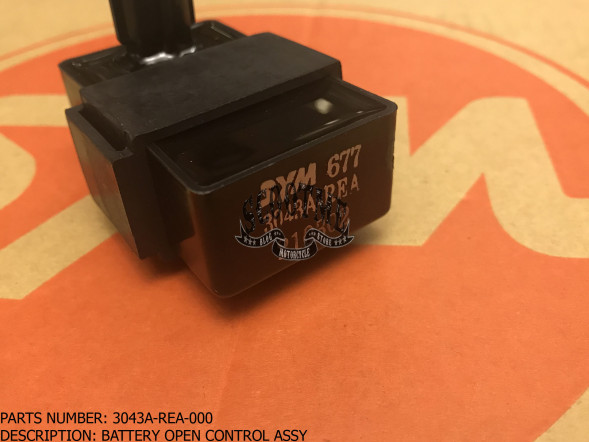 Реле SYM MAXSYM 400i ABS