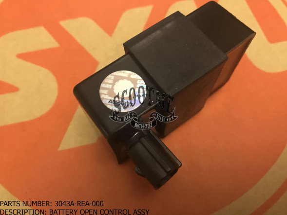 Реле SYM MAXSYM 400i ABS