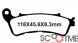 SNT-F178 Тормозные колодки дисковые мото YONGLI Sintered (FDB2196ST)