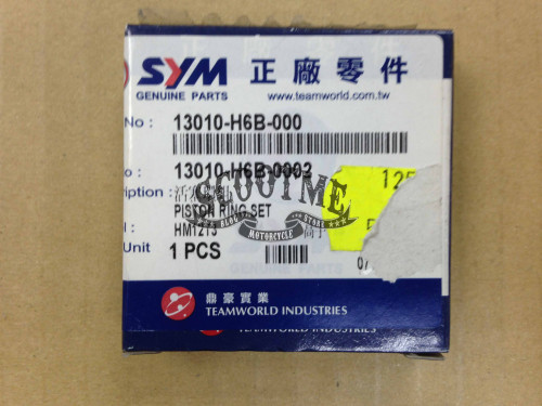 Кольца поршневые SYM RS 125