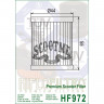 Масляный фильтр HI FLO HF972 (Х328)