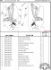 Опора для ног левая пассажирская SYM WOLF (T2) 250