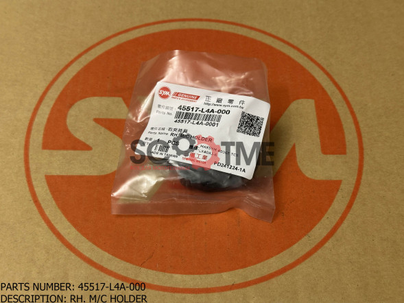 Кронштейн крепления зеркала правый SYM MAXSYM 400i ABS
