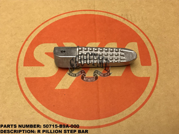 Опора для ног правая пассажирская SYM WOLF (T2) 250