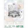 Масляный фильтр HI FLO HF139 (SF 3011)
