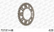 72101+48 звезда задняя KTM SX 65, HUSQVARNA CR 65 (ведомая) алюминиевая, самоочищающаяся, 420, AFAM (JTA894.48)
