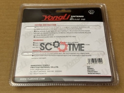 SNT-F223 Тормозные колодки дисковые мото YONGLI Sintered (FDB2251ST)