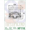 Масляный фильтр HI FLO HF116