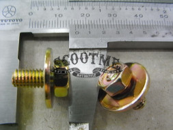Винт с шайбой М6×12мм SYM ORBIT 50