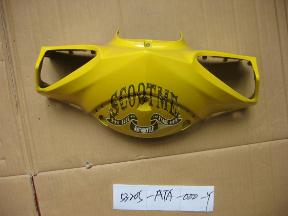 Облицовка руля передняя SYM JET 4 50 [ЦВЕТ: YELLOW Y108C]