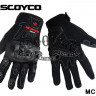 Мотоперчатки SCOYCO MC12 (BLACK)