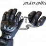 Теплые мотоперчатки MadBike MD15 (BLACK)