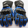 Теплые мотоперчатки MadBike MD15 (BLUE)