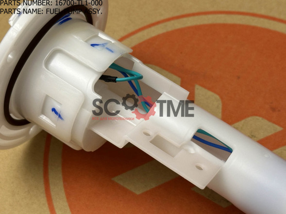 Насос топливный в сборе SYM MAXSYM TL 500i