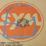 Прокладка картера двигателя SYM ORBIT 50