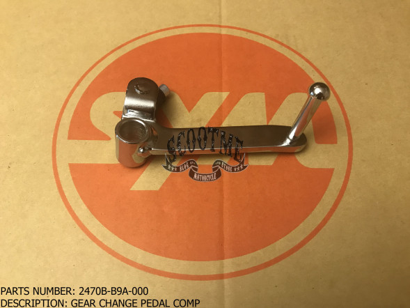 Педаль переключения передач SYM WOLF (T2) 250