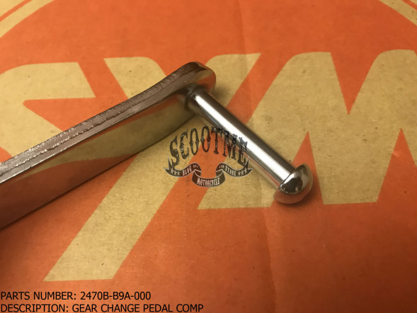 Педаль переключения передач SYM WOLF (T2) 250