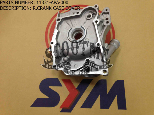 Крышка картера двигателя правая SYM SYMPHONY 50SR (2010.4.26)