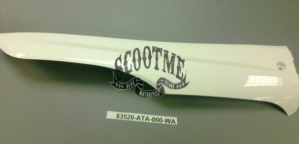 Порог правый SYM JET 4 50 [ЦВЕТ: WHITE WH006]
