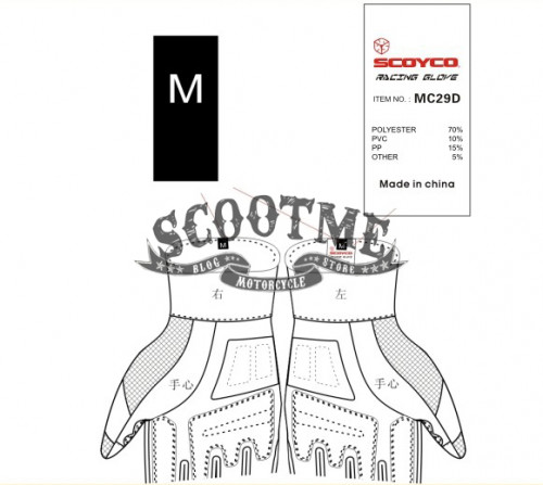 Мотоперчатки SCOYCO MC29D (RED)