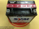 АКБ SYM ATV 600 (YTX14-B) 150×87×145 [+ -] (YUASA)