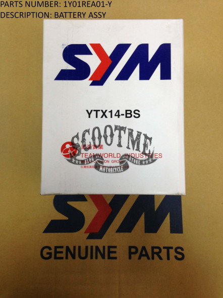АКБ SYM ATV 600 (YTX14-B) 150×87×145 [+ -] (YUASA)