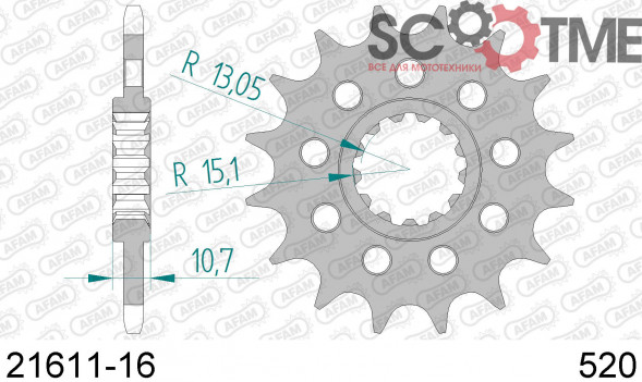 21611-16 звезда передняя YAMAHA FZ 8 Fazer, MT-09, TDM 900, YZF-R1 1000 (ведущая) стальная, 520, AFAM
