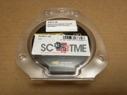 21611-16 звезда передняя YAMAHA FZ 8 Fazer, MT-09, TDM 900, YZF-R1 1000 (ведущая) стальная, 520, AFAM