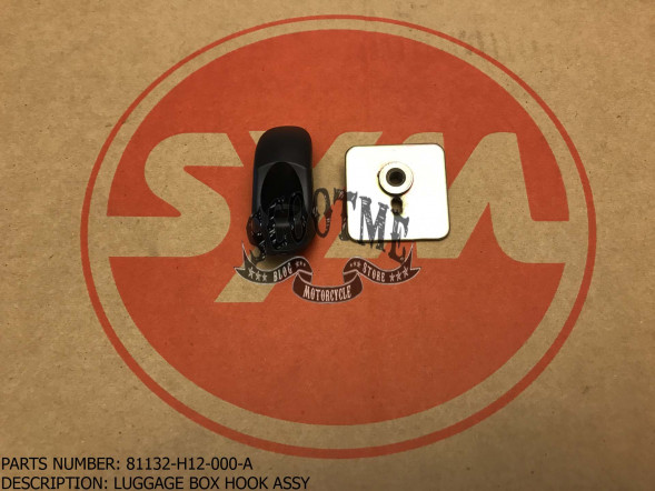 Крючок багажа в сборе SYM ORBIT 50 [ЦВЕТ: ЧЁРНЫЙ BK-001U]