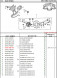 Звезда заднего привода колеса ведомая в сборе SYM XS 125