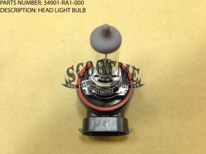 Лампа блок фары передней SYM ATV 200 [H8 35W PGJ19-1]
Артикул: 34901-RA1-000​