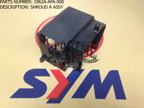Кожух вентилятора системы охлаждения (часть А) SYM SYMPHONY 50SR