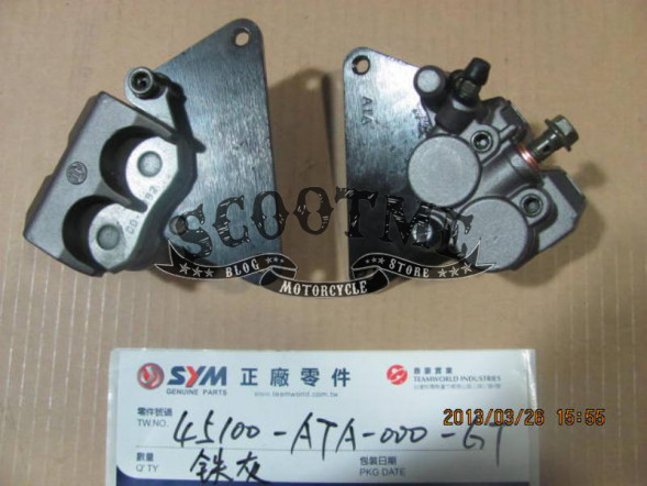 Суппорт дискового тормоза передний Sym Jet 4 Naked